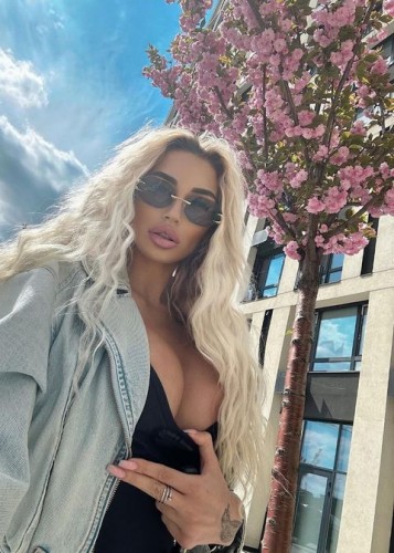 АЛЁНА, Г. Талица