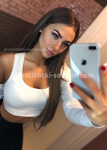 Мила, Г. Талица