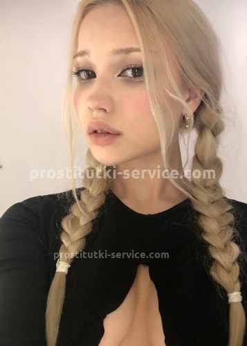 Оксана, Г. Талица