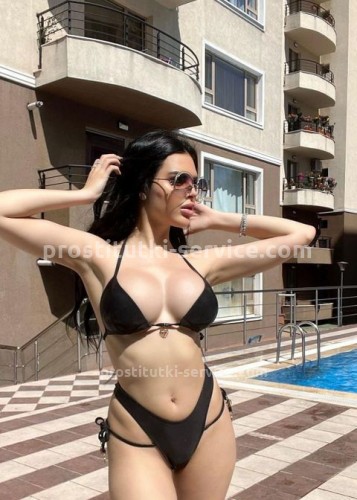 Ирина, Г. Талица