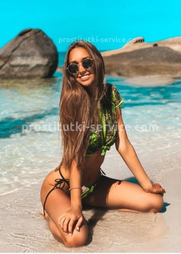 Алина, Г. Талица