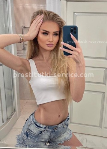 КСЕНИЯ, Г. Талица