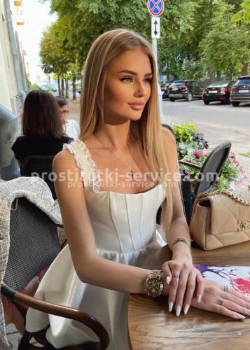 КСЕНИЯ, Г. Талица