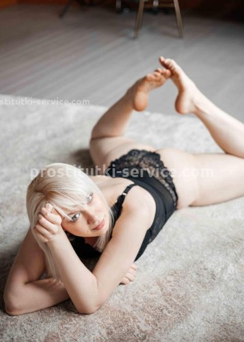 Анна, Г. Талица