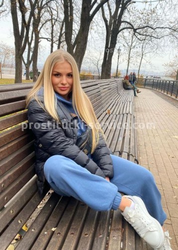 Юля, Г. Талица