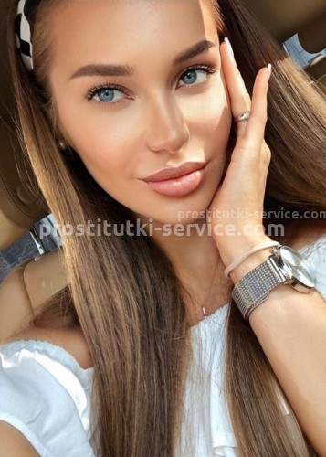 КАТЯ, Г. Талица