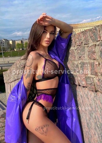 Дана, Г. Талица