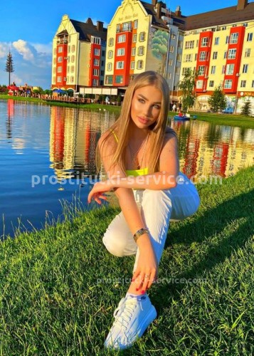 Полина, Г. Талица