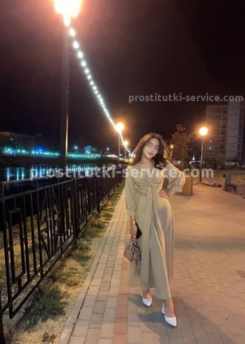 Покахонтас, Г. Талица