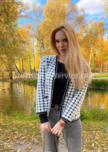 Анюта, Г. Талица