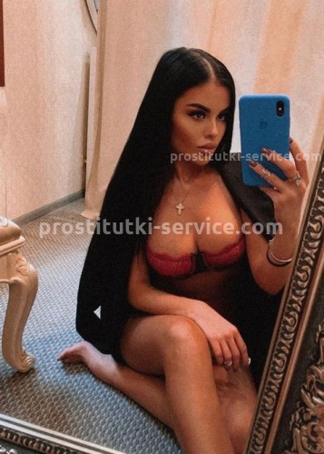 Алина, Г. Талица